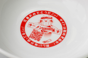 ラーメンSEARCH東京 見込み柄