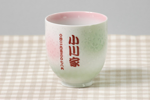 小川屋様景品湯呑