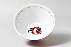 円満様オリジナルロゴ入ラーメン丼