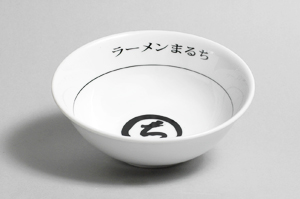 ラーメンまるち様どんぶり