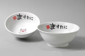 ますたに様オリジナルロゴ